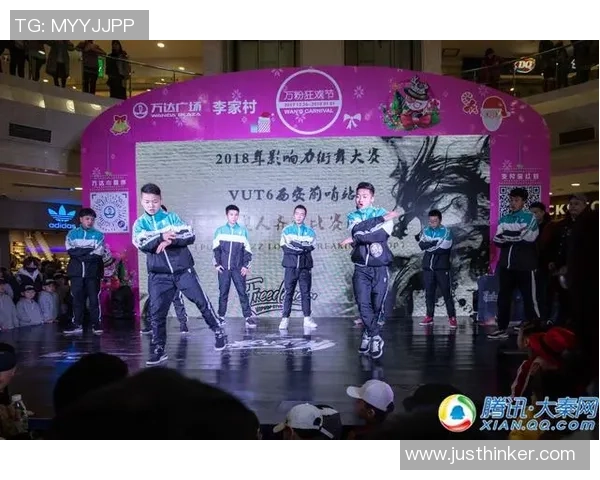 滑板精英赛特别报道：上海街舞队如何成功转型与挑战新领域